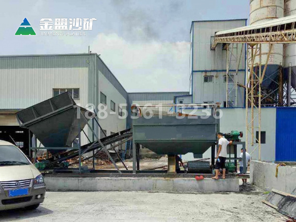 檢查專(zhuān)用洗石機(jī)